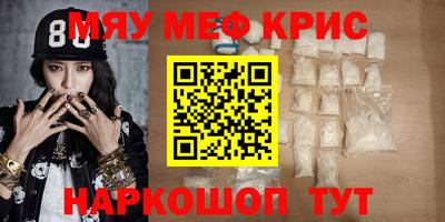дистиллят марихуана Обь
