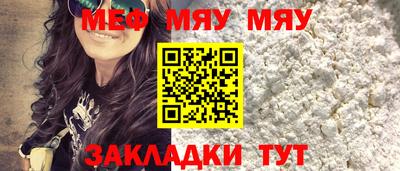 дистиллят марихуана Обь