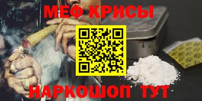 дистиллят марихуана Обь
