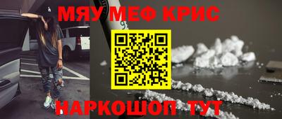 дистиллят марихуана Обь