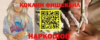 дистиллят марихуана Обь