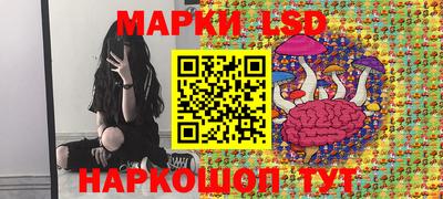 ALPHA-PVP Нягань