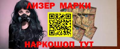 ALPHA-PVP Нягань