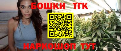ALPHA-PVP Нягань