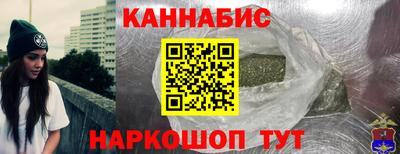 ALPHA-PVP Нягань