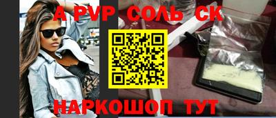 дистиллят марихуана Обь