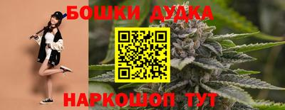 ALPHA-PVP Нягань