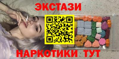 ALPHA-PVP Нягань