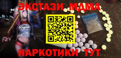 ALPHA-PVP Нягань