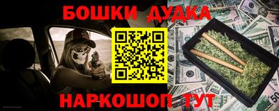 ALPHA-PVP Нягань