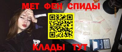 ALPHA-PVP Нягань