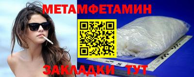 дистиллят марихуана Обь