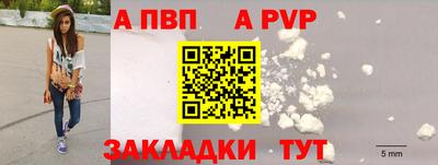 дистиллят марихуана Обь