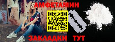 дистиллят марихуана Обь