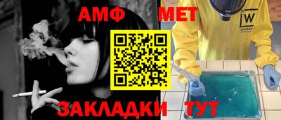 дистиллят марихуана Обь