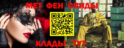 дистиллят марихуана Обь