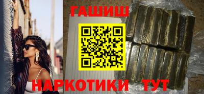 дистиллят марихуана Обь