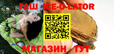 дистиллят марихуана Обь