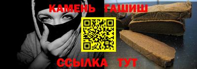 дистиллят марихуана Обь