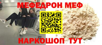 ALPHA-PVP Нягань