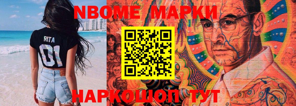 Чита  Лсд 25 экстази  LSD-25 экстази кислота  Вход с VPN  Лсд 25 экстази кислота 